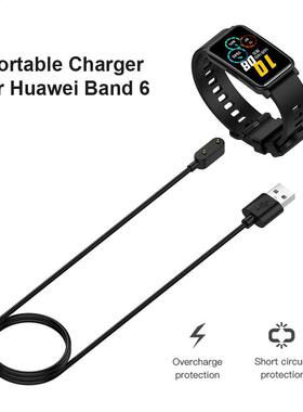 1m USB Charging Cable For Huawei Band 6 Pro/Huawei Watch Fit