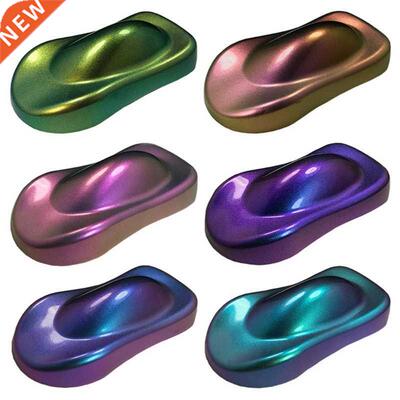 10g Cham eleon Pigments Acrylic Paint Powder Coating Dye for