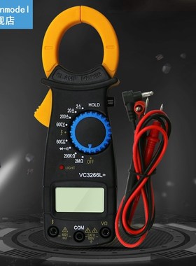 Digital Clamp Type Multimeter VC3266L Firewire Identificatio