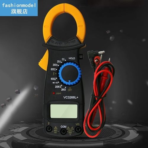 Digital Clamp Type Multimeter VC3266L Firewire Identificatio