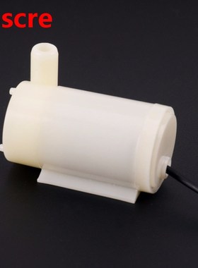 5pcs Mini Micro Submersible Water Motor Pump New DC 3-6V 120