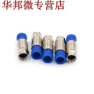 5 pcs connecteur Coax Coaxial Compression raccord F connecte