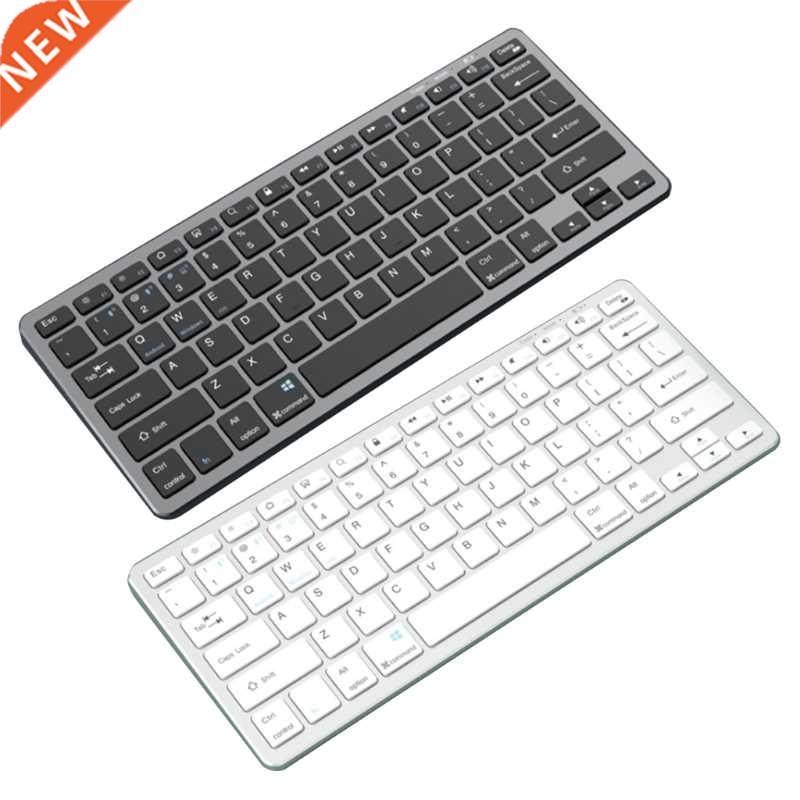 78key Ultra-thin Dual Mode Keyboard (Bluetooth-compatible+2.