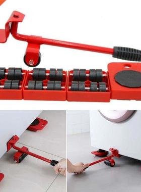 5Pcs Furnture Movng Heavy Hand Tool set Furnture Lfter M