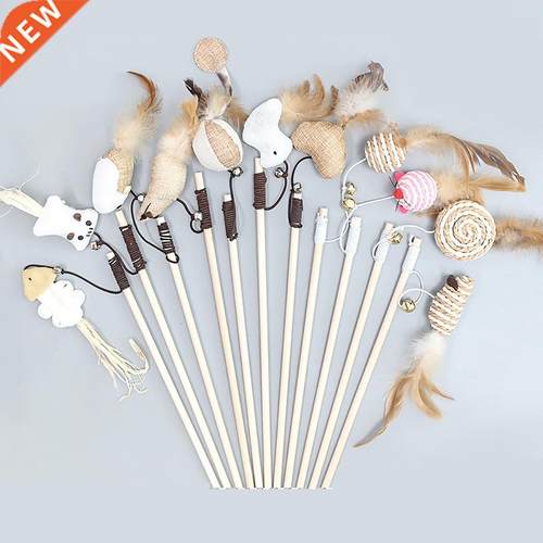 40cm Wood Pet Toys Cat Teaser Rod Interactive Funny Cat Rod