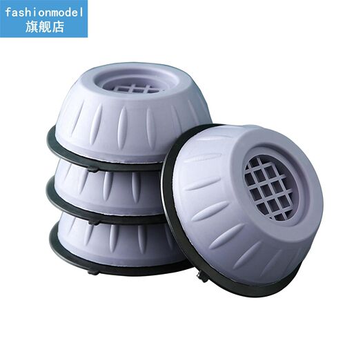 4pcs Accessories Universal Base Heighten Chair Refrigerator