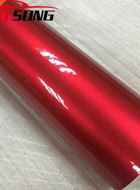 50cm*1m Premium Red Metallic Glossy Glitter Wrap Sticker