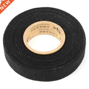 19mmx15m Tesa Coroplast hesive Cloth Tape For Cable Harnes