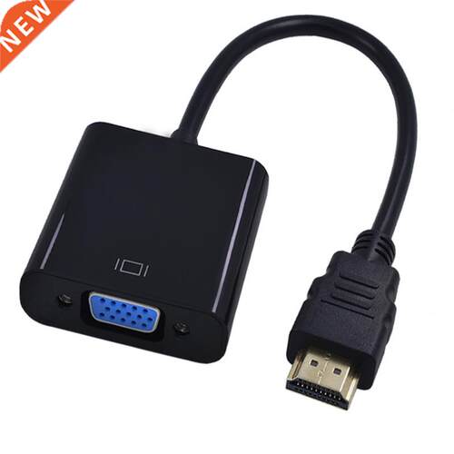 New HDM to VGA Adapter Male To Famale Converter Adapter 108