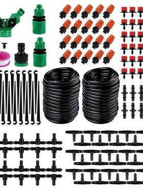 Drip Watering Kit Automatic  Garden Irrigation Set Plasti