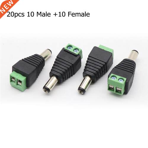 20Pcs 10 Male+10 Female DC Power Connector Adapter 2.1x5.5mm