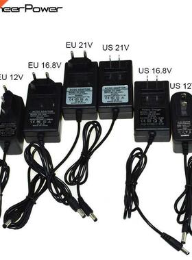 21v 16.8v 12v Li-ion Battery Electric Drill Battery Charger