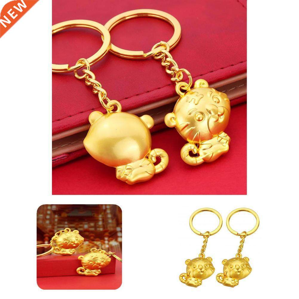 2Pcs Hgh-qualty 2022 Lucky Tger Key Rng Ornament Eco-fr