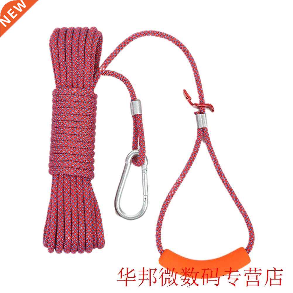 5 Meters Towel Non Slip Washing Line Quilt Camping Folding S