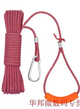 5 Meters Towel Non Slip Washing Line Quilt Camping Folding S