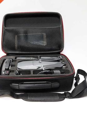 Hardshell Shoulder Box Suitcase Bag For DJI Mavic Pro RC Qua