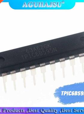 10PCS TPIC6B595N DIP20 TPIC6B595 DIP 6B595 DIP-20 new Counte
