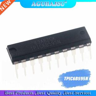 10PCS TPIC6B595N DIP20 TPIC6B595 DIP 6B595 DIP-20 new Counte