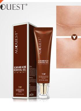 AUQUEST Scar Repair Cream Stretch Marks Acne Remove Promote