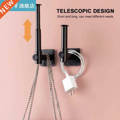 Kitchen Under Cabinet Hook Paper Towel Holder Telescopic Sel