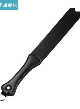 Soft Leather Strap Belts Double Layer Paddles Smooth Durable