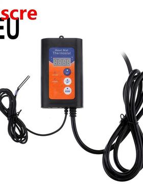 Digital Heat Mat Thermostat 1150W 230V Temperature Controlle