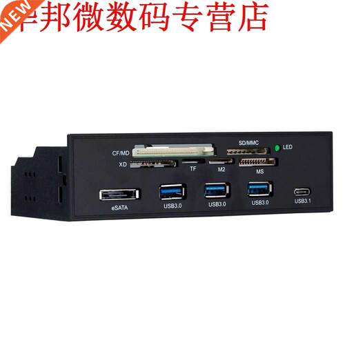 All-in-1 Multifunction card reader with 3ports USB3.0, USB 3