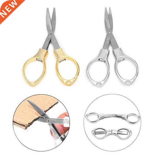 Mini Stainless Steel Folding Scissors Keychain Fishing Sciss