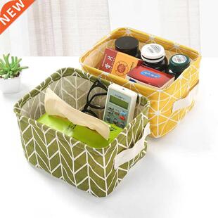 Folding Desktop Storage Box Waterproof Toy Sundries Cute Sto