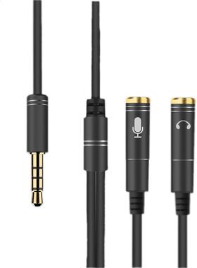 3.5mm audio cable telephone ordinateur casque microphone com