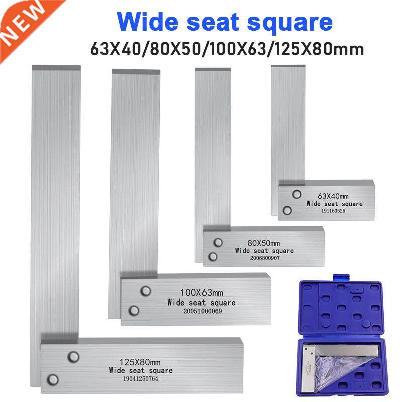 High-precision 90-degree Wide Seat Right Angle Ruler Woodwor