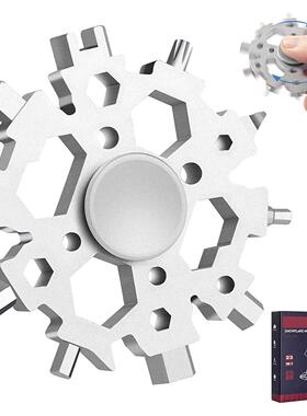 18 In 1 Snowflake Snow Wrench Tool Spanner Hex Wrench Multif
