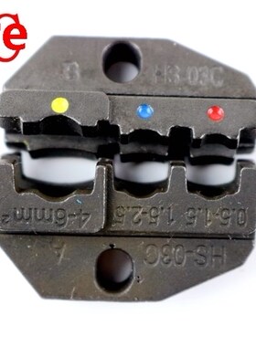 1PCS A03C Die Sets for HS HS-03C FSE-03C AM-10 EM-6B1 EM-6B2