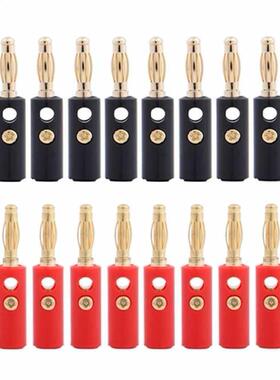 4mm nti Skid Electricl Thred Connector Replcement Prts