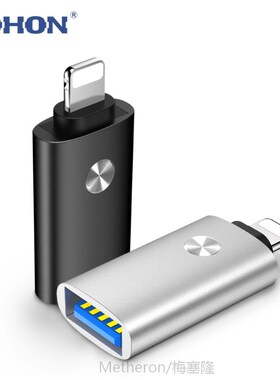 OTG adapter for lightning to USB For iPhone 7 8 6 6s Plus 11