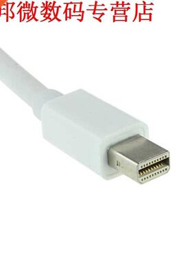 DisplayPort to DVI HDMI Display Port Adapter White for Macbo