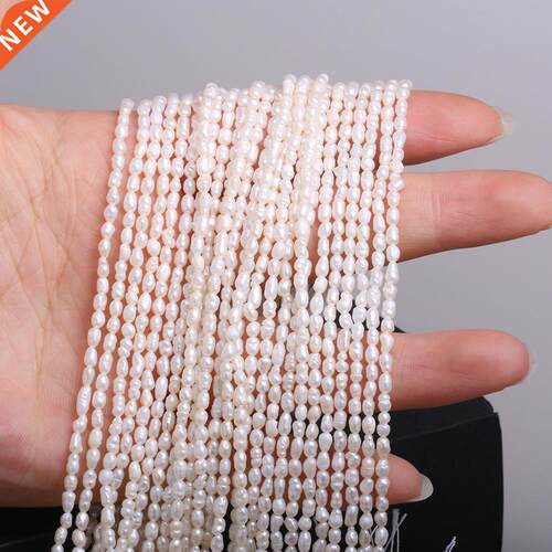 Nturl Freshwter Perl Beded High Qulity Rice Shpe Punc