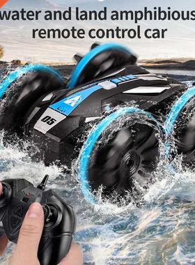 JJRC Q113 1:24 RC Stunt Car 4WD 360 Rotate Remote Control Ca
