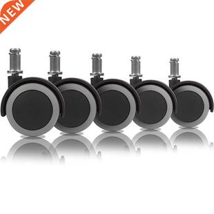 5PCS Universal Mute Caster 25KG Wheel 2inch Replacement Offi