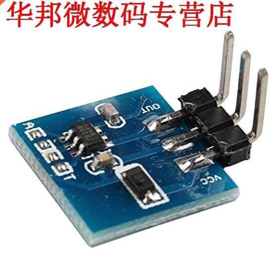 10 x TTP223 Touch Sensor Capacitieve Switch Zelf Lock Module