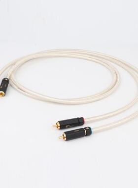 HIFI QED Signature OCC silver plated Stereo RCA Cable High-p