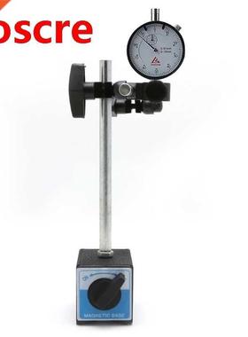 Magnetic Base Holder With Double Adjustable Pole ON/OFF Swit