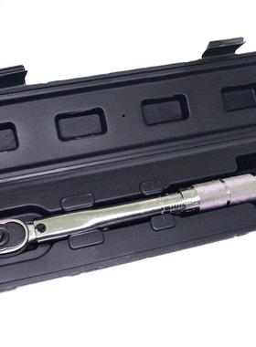 5-25Nm 1/4 Torque Wrench Drive Click Ratchet Hand Spanner @8