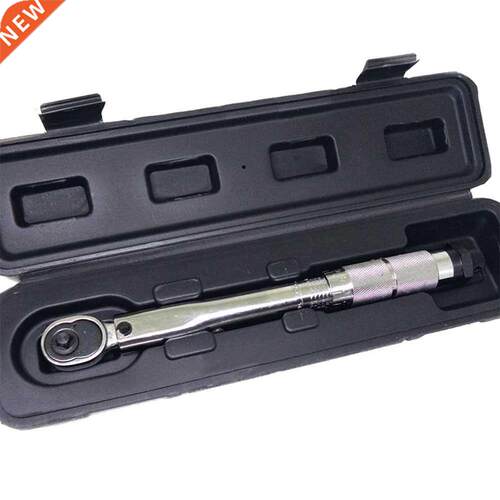 5-25Nm 1/4 Torque Wrench Drive Click Ratchet Hand Spanner @8