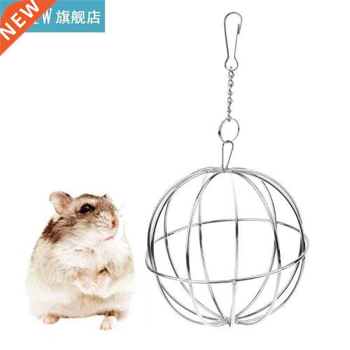 Stainless Steel Round Feeder Autoatic Feeding Hanging Hay B