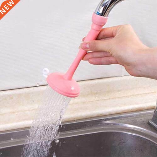 kitchen Bathroom accessories Kitchen Faucet Bath Shower Anti