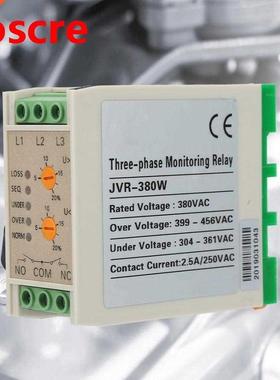 JVR-80W 80VAC A Din rail Circuit Over Under Voltage Monit
