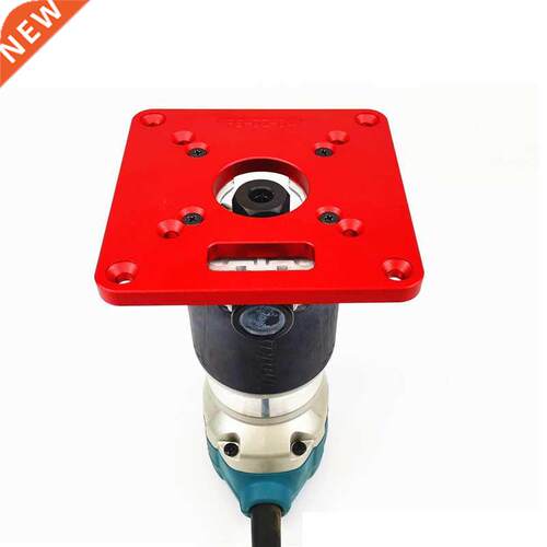 Universal RT0700C Aluminium Router Table Insert Plate Woodwo