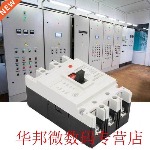 Circuit Breaker 3P Plastic Housing Integrated Air Switch Cir