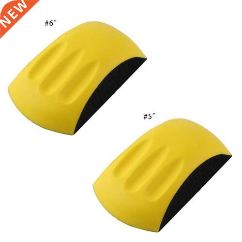 PU Hand Sanding Block Polishing Pad Fit for Wood Polishing H